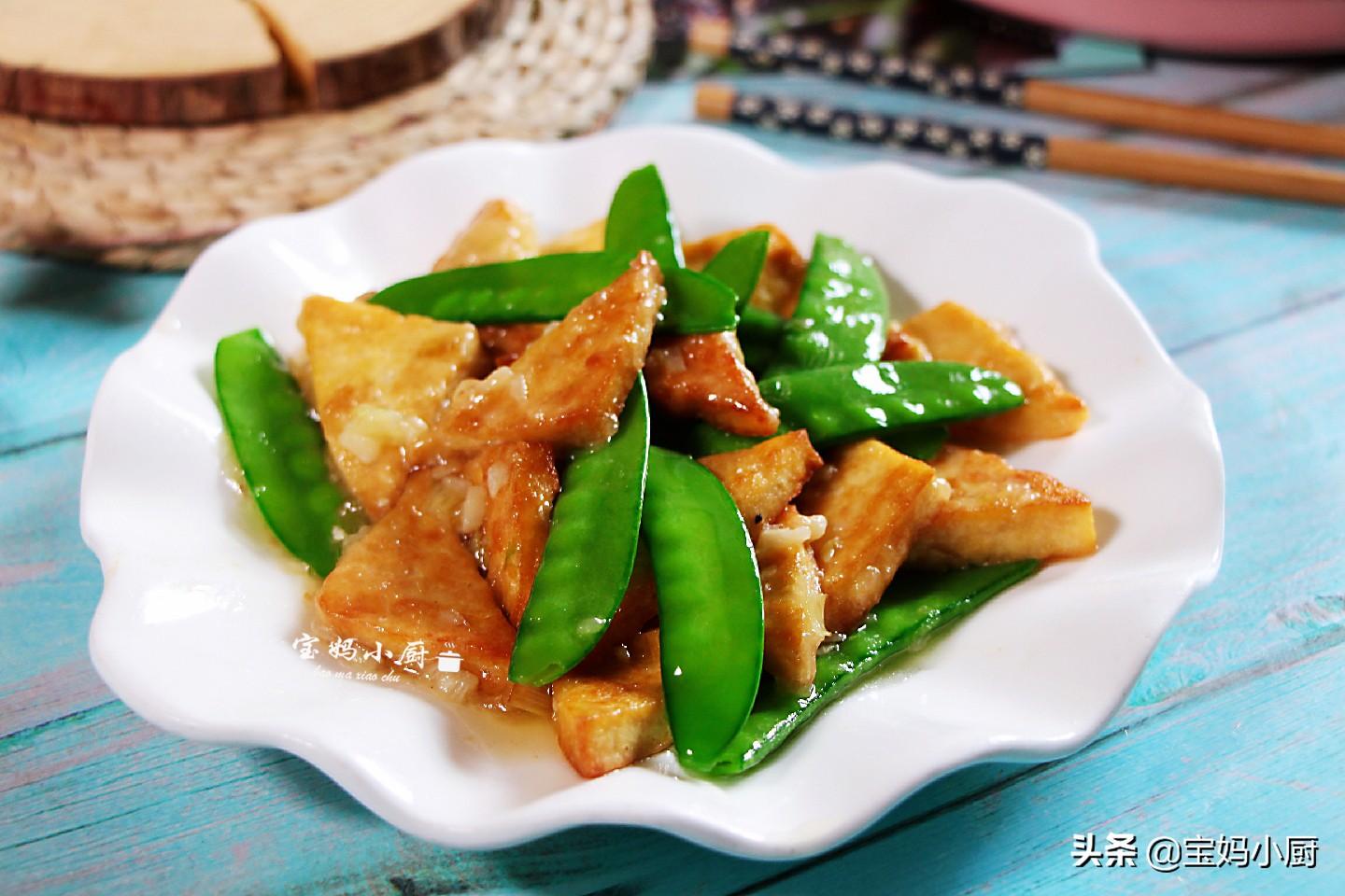 泰康人寿安徽分公司提醒您：理性投资，护航有方